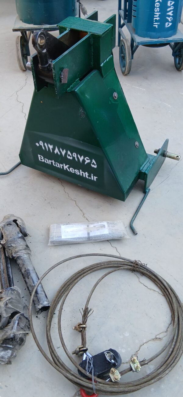 گردوتکان تراکتوری